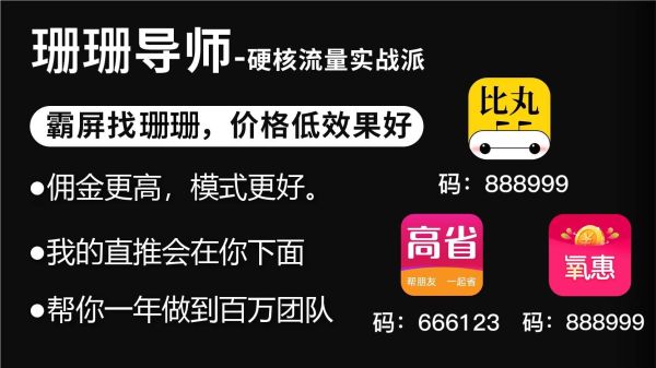 台 2022国内直播平台十强排行榜九游会J92022年中国十大直播平