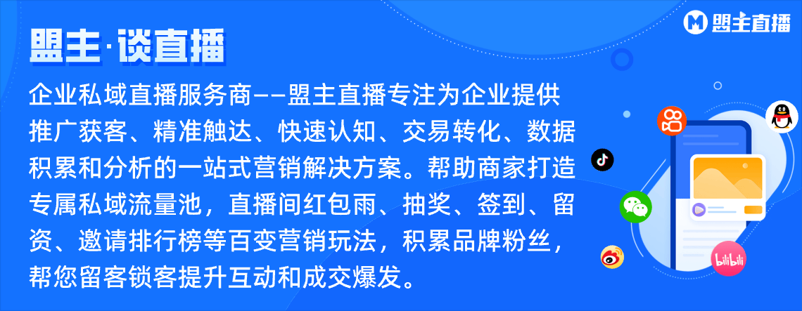 牌目前比较好的直播平台九游会真人游戏第一品(图3)