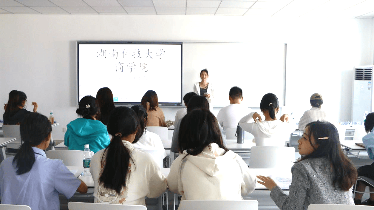 第二十二届“新生特长赛”顺利举行九游会app湖南科技大学商学院(图2)